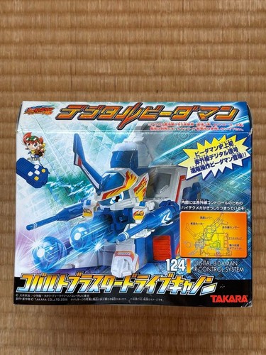 Battle daman cannone - b-daman,