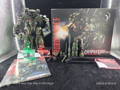 Weijiang m04 04 cannone - weijiang,