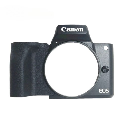 Front cover assy con - cover,