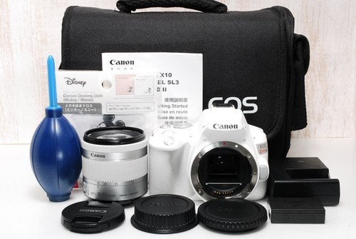 Canoneos kiss x10 bianco - kiss,