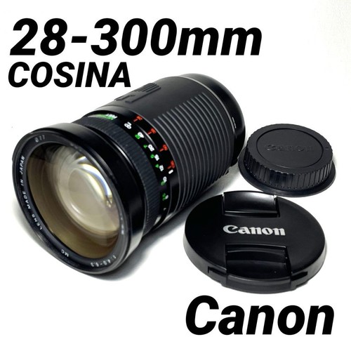 Canon 300 obiettivo zoom - canon,