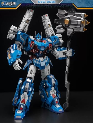 Great general toys - great,
