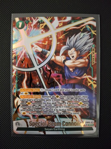 Gohan cannone raggio - a,